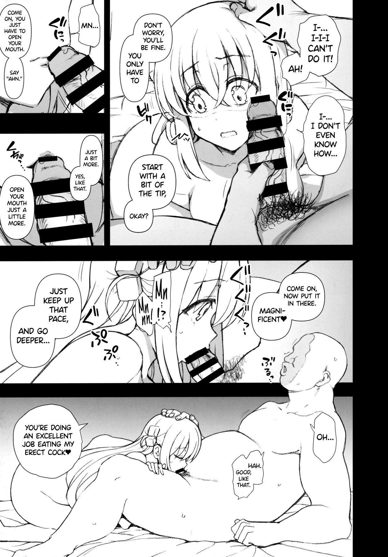 Hentai Manga Comic-Dakuon 5-Read-12